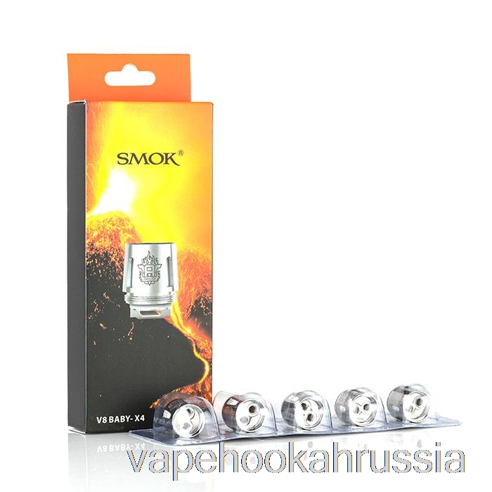 Vape Russia Smok Tfv8 Baby сменные катушки V8 Baby-x4 четырехъядерный